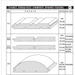 ΣΕΛ. 47